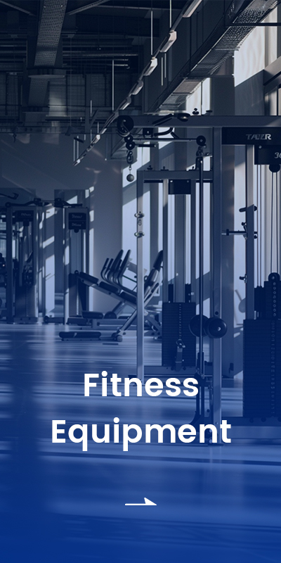 Фитнес -оборудование