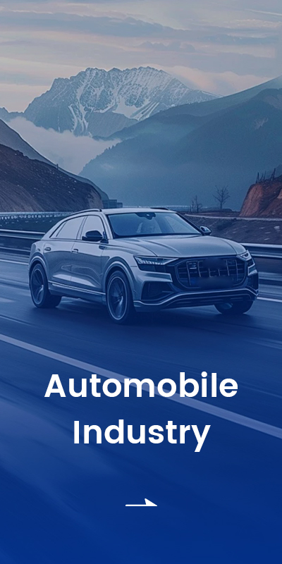 Автомобильная промышленность